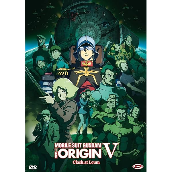 機動戦士ガンダム THE ORIGIN VI DVD最終話